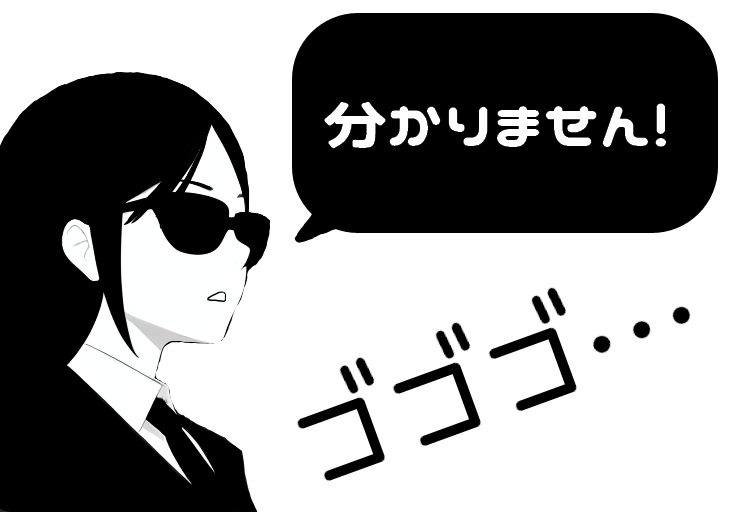 Nuxt3とChart.jsで積み上げ棒グラフを表示するプログラムを覚えられましたか？