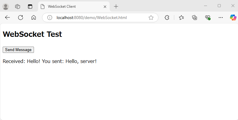 WebSocketで送受信してみたよ